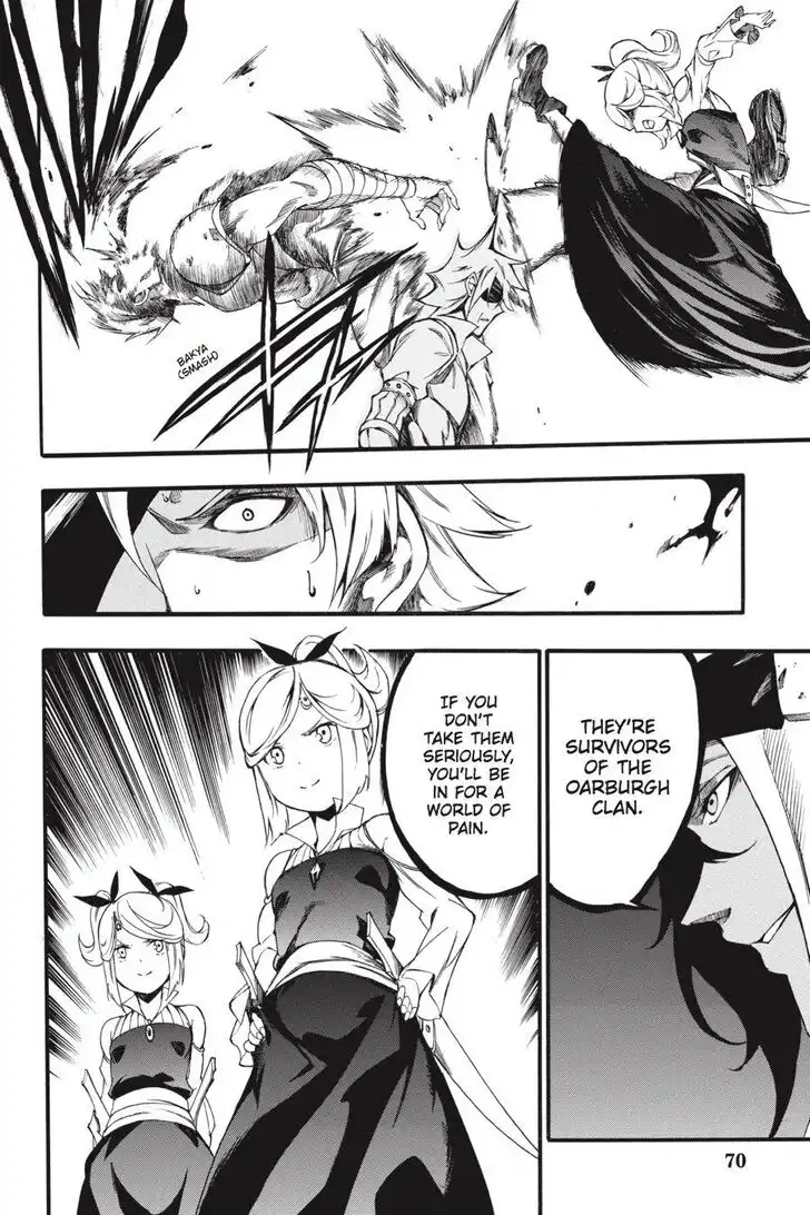 Akame ga Kiru! Zero Chapter 45 8